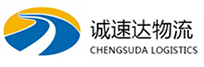 湖州到河口区物流公司